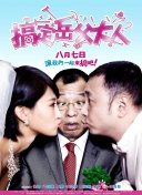 jizz99-jizz99最新版v12.35.58-2265安卓网